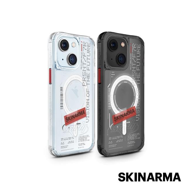【Skinarma】iPhone 15 6.1吋 Orion磁吸款手機殼