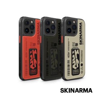 【Skinarma】iPhone 15 Pro Max 6.7吋 Spunk支架款手機殼
