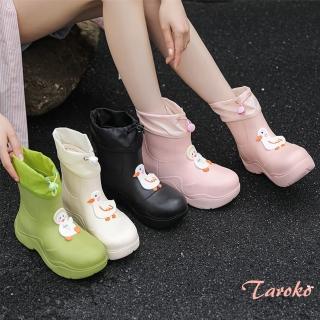 【Taroko】白色小鴨日系束口防水防滑短雨鞋(12色可選)