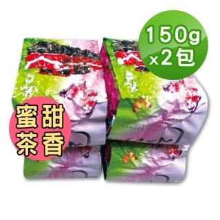 【TEAMTE】霜韻清香烏龍茶葉2件組-半斤(150g*2/真空包裝)