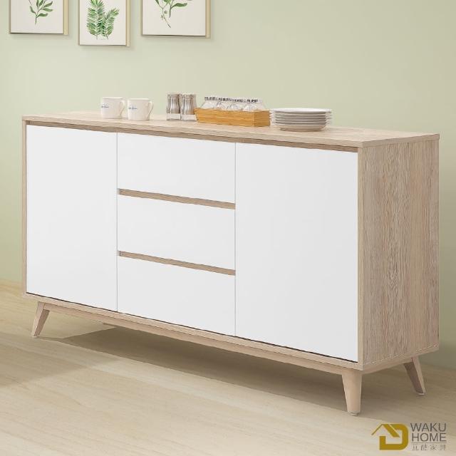 【WAKUHOME 瓦酷家具】Kenster原像雙色5尺簡約收納餐櫃A010-786