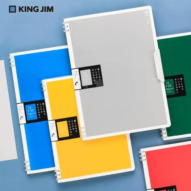 【KING JIM】TEFRENU Flap雙扣環式筆記本 A5