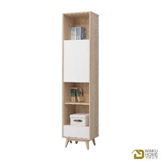 【WAKUHOME 瓦酷家具】Kenster原像雙色1.5尺書櫃A010-791