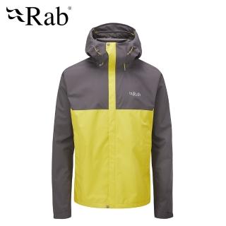 【RAB】Downpour Eco Jacket 輕量防風防水連帽外套 男款 石墨灰/檸檬絲綠 #QWG82