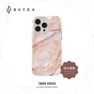 【BURGA】iPhone 15 Pro Tough系列防摔保護殼-微光晨曦(支援無線充電功能)