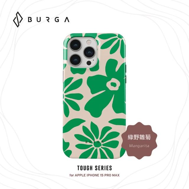【BURGA】iPhone 15 Pro Max Tough系列防摔保護殼-綠野雛菊(支援無線充電功能)
