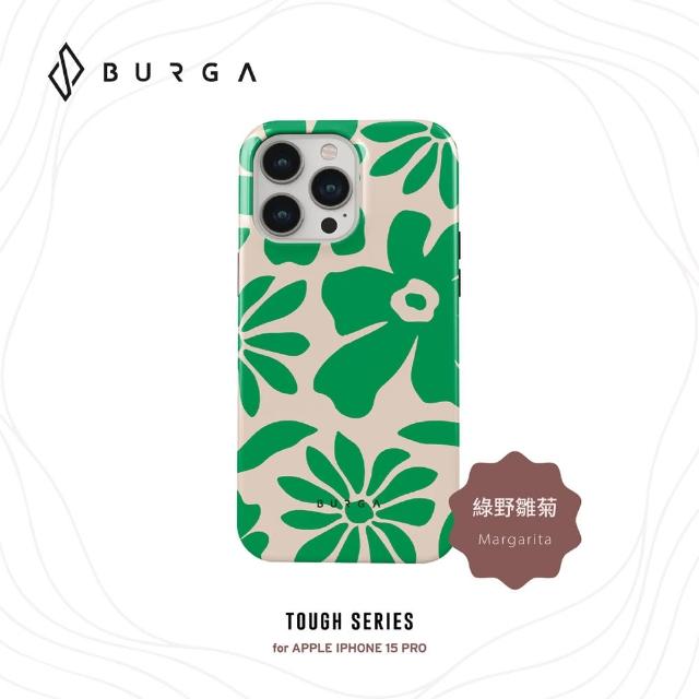 【BURGA】iPhone 15 Pro Tough系列防摔保護殼-綠野雛菊(支援無線充電功能)