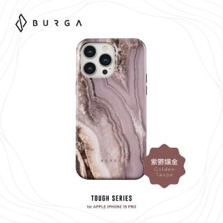 【BURGA】iPhone 15 Pro Tough系列防摔保護殼-紫鬱鑲金(支援無線充電功能)