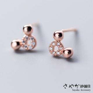 【Sayaka 紗彌佳】耳環 飾品 925純銀小清新鑲鑽米奇造型耳環(玫瑰金色)