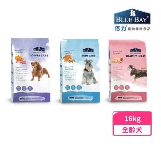 【Blue Bay 倍力】S30 低敏配方犬糧 16kg/35.2lb(狗糧、狗飼料、犬糧)