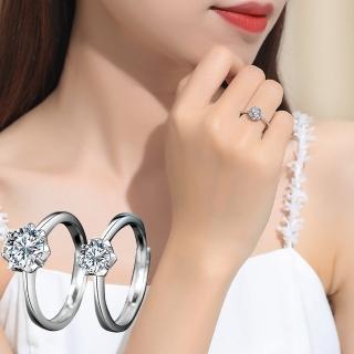 【KT DADA】鑽石戒指 飾品配件 情侶禮物 S925純銀戒指 星芒戒指 1克拉鑽戒 可調節戒指 銀戒指 閨蜜戒指