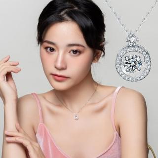 【KT DADA】銀項鍊 銀飾 女生項鍊 韓國項鍊 純銀項鍊 鑽石項鍊 造型項鍊 閨蜜項鍊 情人節禮物 生日禮物