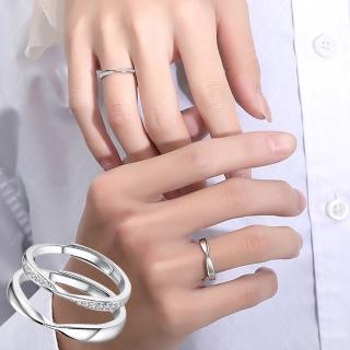 【KT DADA】戒指 指環 對戒 戒指女生 戒指男 情侶戒指 純銀戒指 情侶對戒 玫瑰金戒指 鑽石戒指 開口戒指