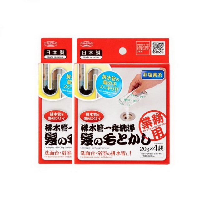 【Aimedia 艾美迪雅】日本製 AT排水管毛髮清潔劑(2入組)