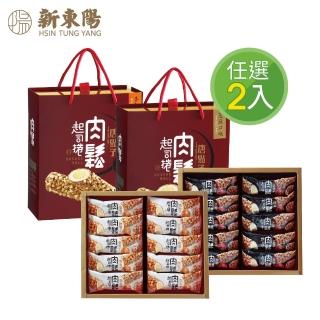 【新東陽】肉鬆起司捲禮盒*2盒(芝麻/杏仁)
