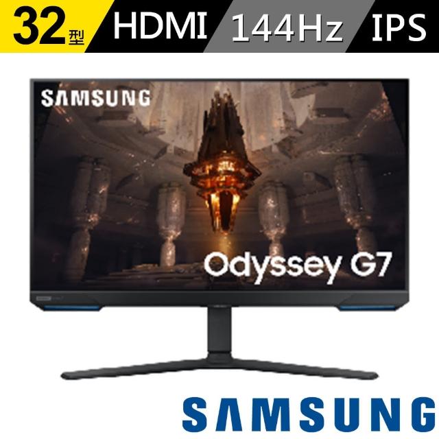 【SAMSUNG 三星】S32BG700EC Odyssey G7 32型 IPS 4K 144Hz智慧聯網電競螢幕(HDR400/HDMI2.1)
