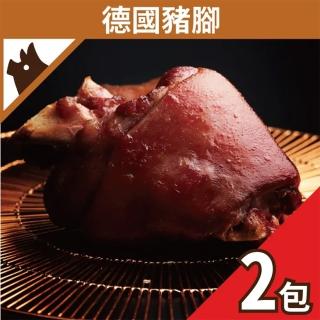 【饕饕不絕】德國豬腳 2包入(500g/包)