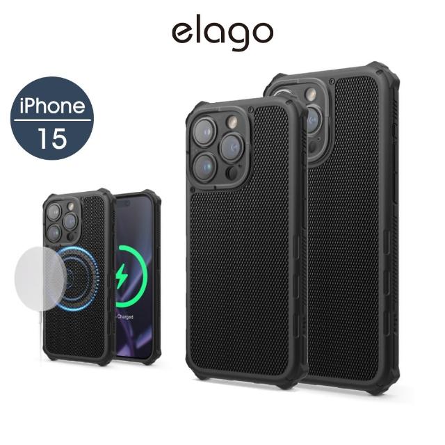 【Elago】iPhone 15 Pro/Pro Max Armor全防護消光防摔MagSafe相容手機殼