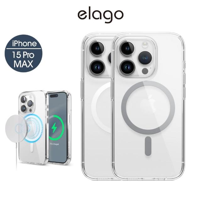 【Elago】iPhone 15 Pro Max 6.7吋 Hybrid全覆式透明MagSafe相容手機殼