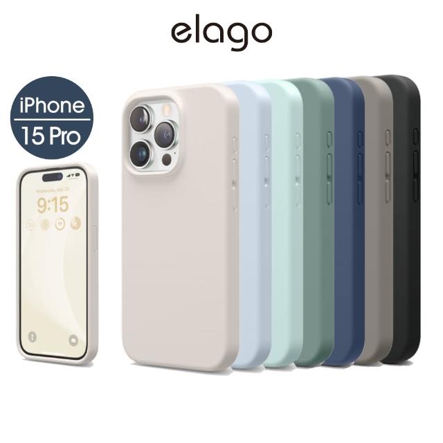 【Elago】iPhone 15 Pro 6.1吋不沾紋液態矽膠手機殼