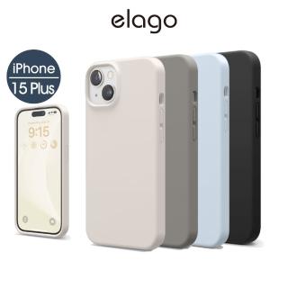 【Elago】iPhone 15 Plus 6.7吋不沾紋液態矽膠手機殼