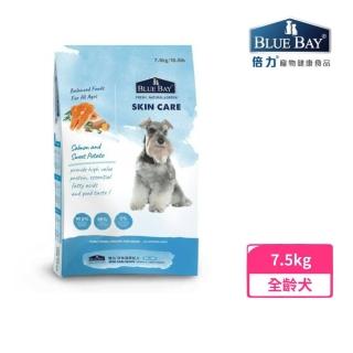 【Blue Bay 倍力】S30 舒敏護膚配方（鮭魚+甜薯）7.5kg/16.5lb(狗糧、狗飼料、犬糧)