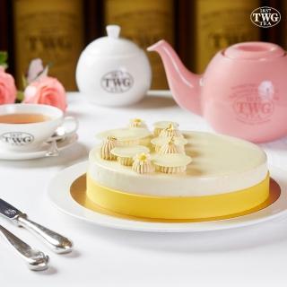 【TWG Tea】蝴蝶夫人茶味香草芒果慕斯蛋糕 提貨券(7吋)