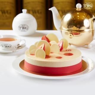 【TWG Tea】茶意永恒草莓香草慕斯蛋糕 提貨券(7吋)
