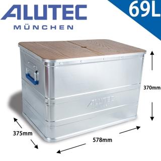 【ALUTEC】德國ALUTEC-鋁製輕量化Logic分類鋁箱 工具收納(露營收納-69L-含蓋)