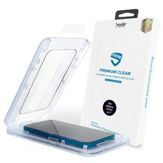 【hoda】iPhone 14 Pro 6.1吋 美國康寧授權滿版玻璃保護貼-附無塵太空艙貼膜神器(AGbC)