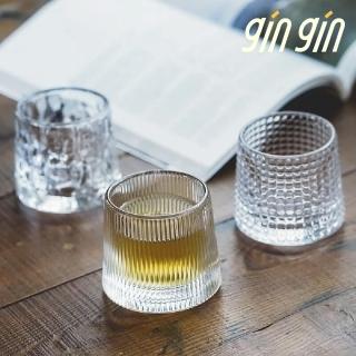 【gin gin】不倒翁壓紋玻璃杯 160ml(咖啡杯 玻璃杯 飲料杯 酒杯 茶杯 水杯 威士忌杯)
