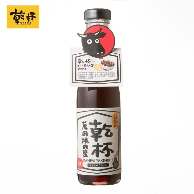 2023烤肉醬推薦ptt》10款高評價人氣烤肉醬品牌排行榜 | 好吃美食的八里人