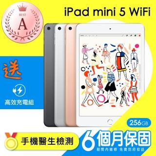 【Apple 蘋果】A級福利品 iPad mini 5(7.9吋/WiFi/256G)