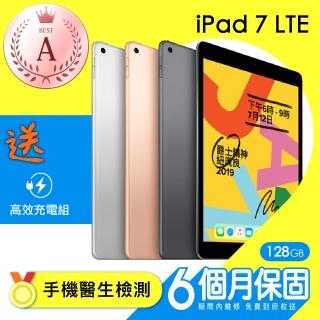 【Apple 蘋果】A級福利品 iPad 7(10.2吋/LTE/128G)