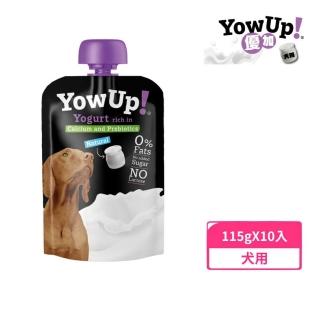 【YoWUP!優加】即期品-低卡無糖寵物優格-犬用 115g*10入（效期:2024/05）(寵物零食保健)
