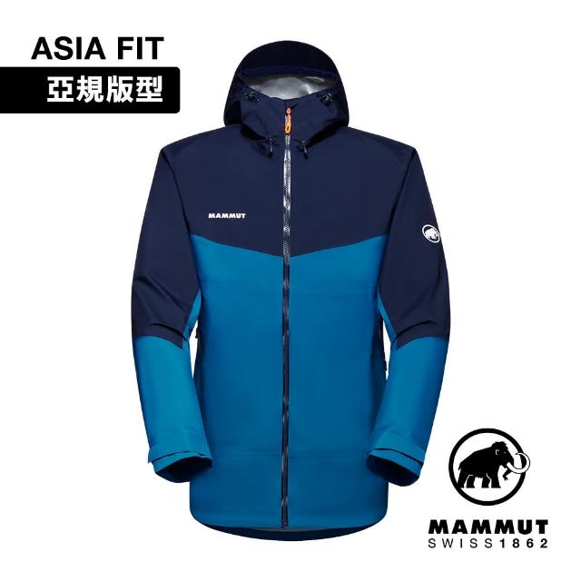 【Mammut 長毛象】Convey Tour HS Hooded Jacket AF GTX防水連帽外套 深冰藍/海洋藍 男款 #1010-28451