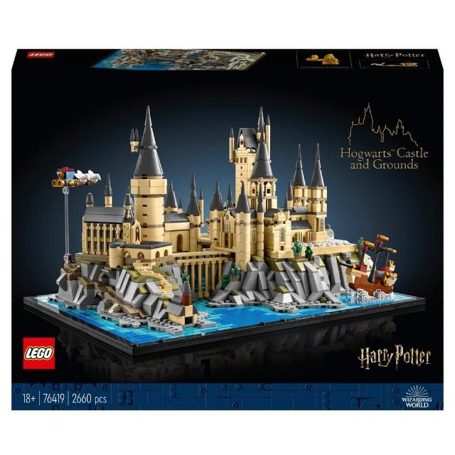 【LEGO 樂高】76419 哈利波特系列 霍格華茲城堡和土地 Hogwarts(魔法 模型 擺設)