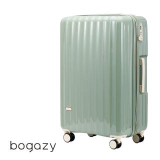 【Bogazy】雅典美爵 20吋鏡面光感海關鎖可加大行李箱(薄荷綠)