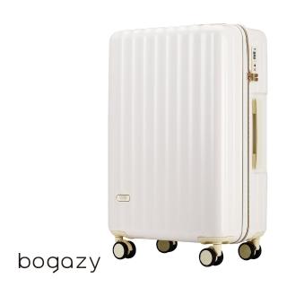 【Bogazy】雅典美爵 20吋鏡面光感海關鎖可加大行李箱(奶油白)