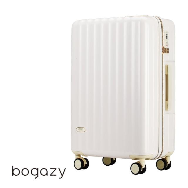 【Bogazy】雅典美爵 20吋鏡面光感海關鎖可加大行李箱(奶油白)