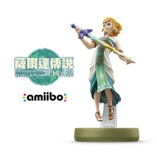 【Nintendo 任天堂】Switch amiibo 公仔 薩爾達(薩爾達傳說 王國之淚)