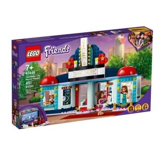 【LEGO 樂高】Friends 姊妹淘系列 - 心湖城電影院(41448)