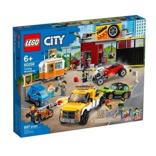 【LEGO 樂高】City 城市系列-賽車改裝廠 -897pcs(60258)