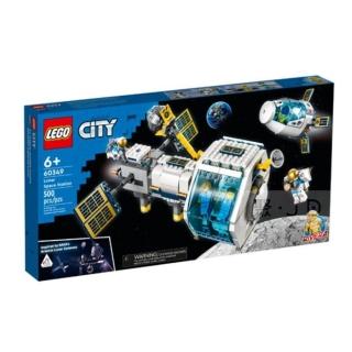 【LEGO 樂高】City 城市系列 - 月球太空站(60349)