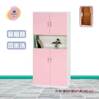 【·Fly·飛迅家俱】2.7尺四門緩衝中空塑鋼鞋櫃(活動式隔板)