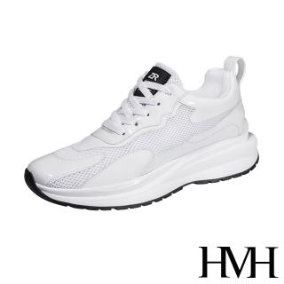 【HMH】內增高休閒鞋/潮流亮皮網布拼接內增高設計休閒運動鞋-男鞋(白)