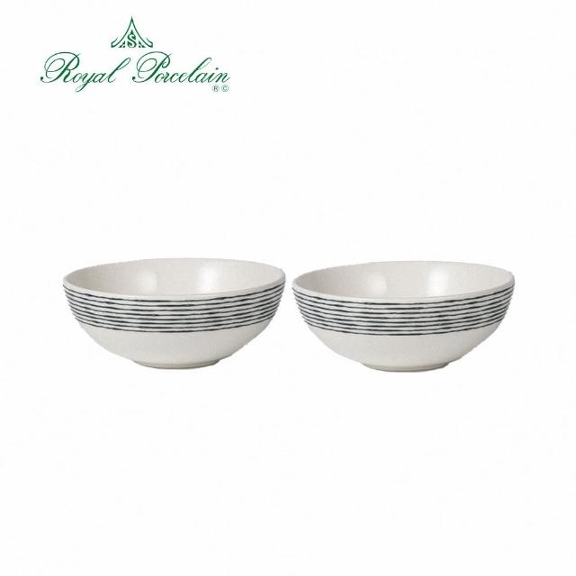 【Royal Porcelain泰國皇家專業瓷器】MONO 12cm水果碗2入組(泰國皇室御用品牌)