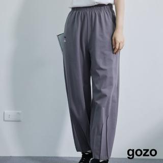 【gozo】gozo三次方立體褲口棉褲(兩色)