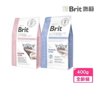 【Brit咘莉】貓用處方系列乾糧-無麩質 鮭魚 400g（平靜和緩解壓力/低過敏）(貓糧、貓飼料)