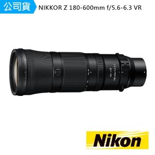 【Nikon 尼康】NIKKOR Z 180-600mm f/5.6-6.3 VR